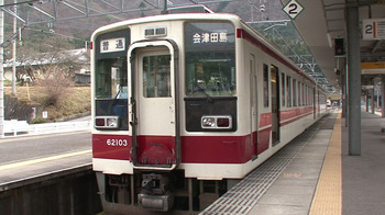 野岩鉄道1-１.jpg